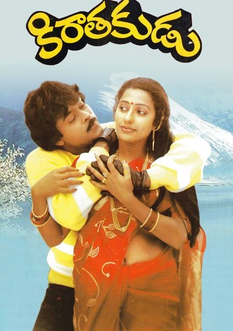 Kirathakudu