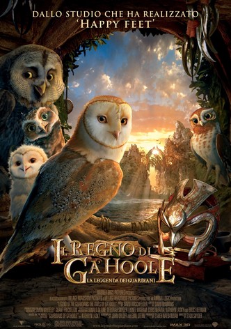 Il regno di Ga'Hoole - La leggenda dei guardiani