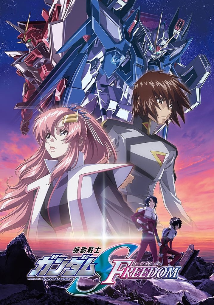【B2・フチ痛みあり】 機動戦士ガンダムSEED 無印 1期 番宣 ポスター ガンダムseed公式サイト 人気商品 B2·フチ痛みあり] 機動戦士