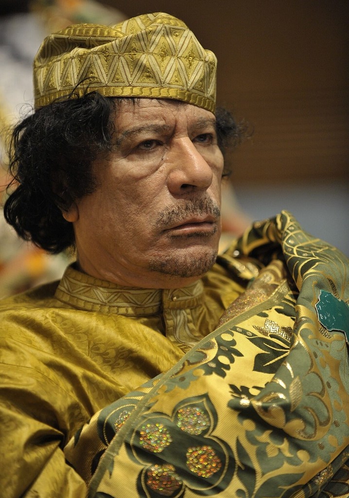 Muammar Gaddafi speech at United Nations General Assembly