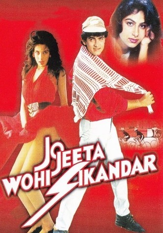 Jo Jeeta Wohi Sikandar