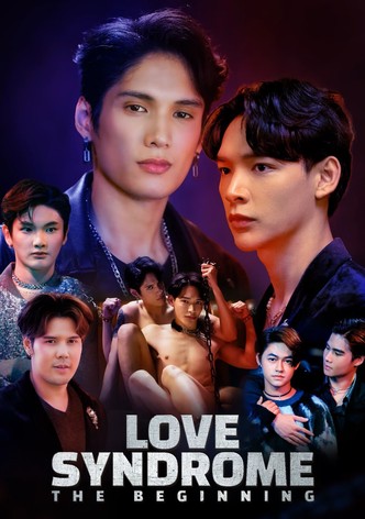 รักโคตร ๆ โหดอย่างมึง 1