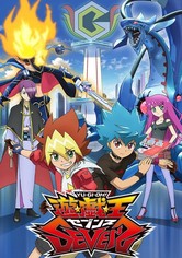 遊☆戯☆王SEVENS