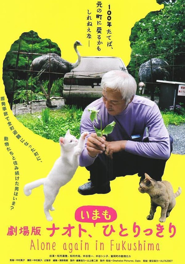 Alone Again in Fukushima