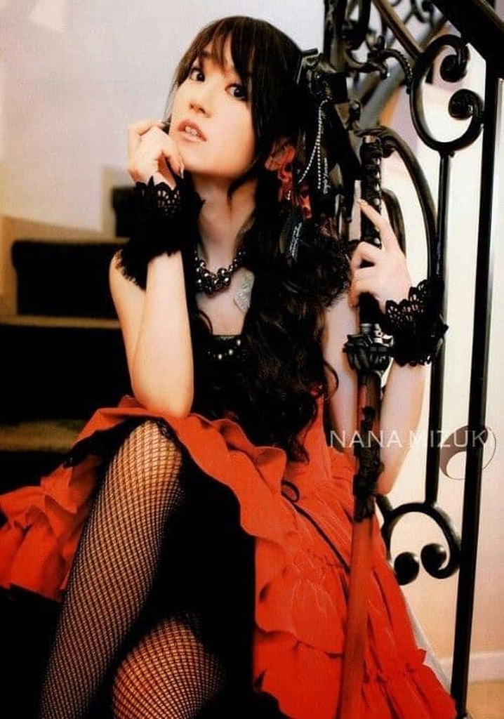 MTV Unplugged: Nana Mizuki