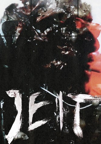 JEIT
