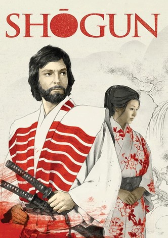 Shōgun