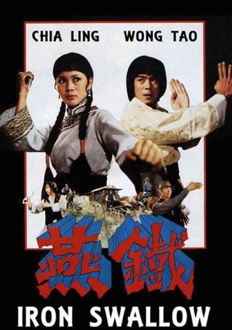 Le bras de fer du karaté