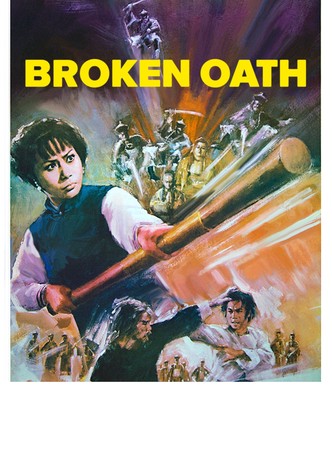 Broken Oath