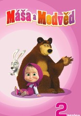 Máša a medvěd - 2. sezóna