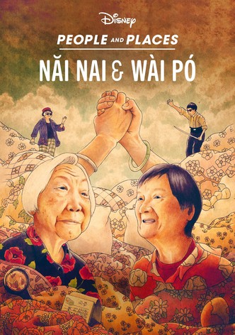 Nǎi Nai & Wài Pó