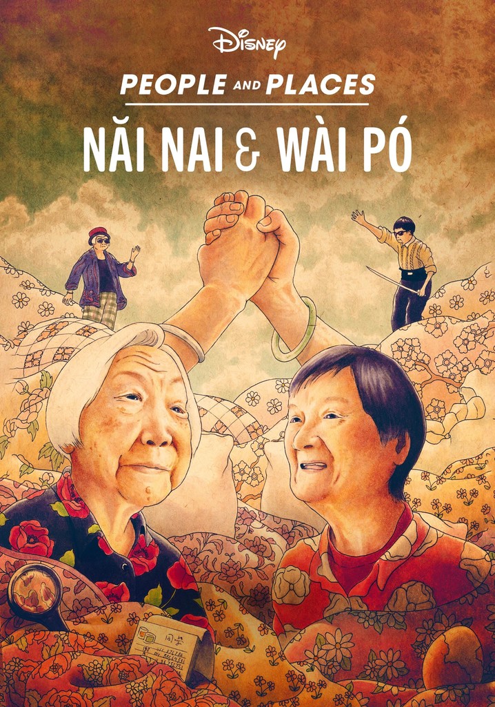 Regarder N i Nai W i P En Streaming Complet regarder-n-i-nai-w-i-p-en-streaming-complet