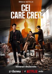 Cei care cred - Sezonul 2