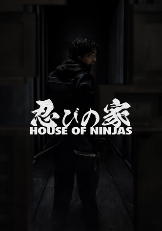 忍びの家 House of Ninjas