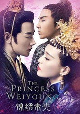 La princesa Weiyoung - Temporada 1