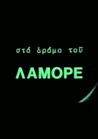 L'amore