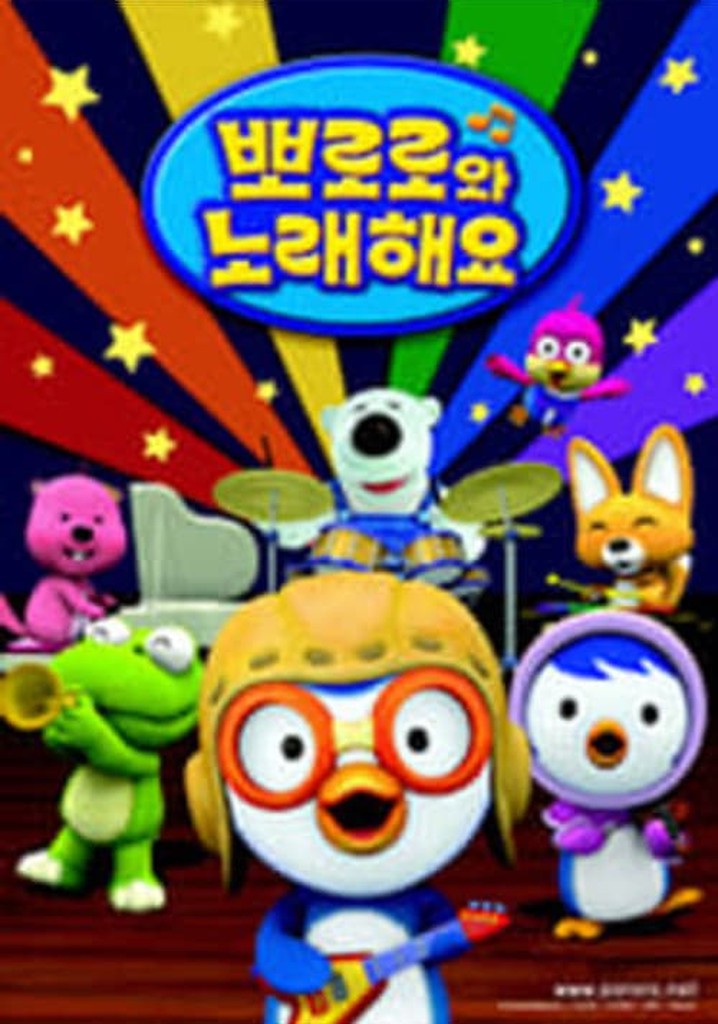 Pororo Singalong show - streaming tv show online