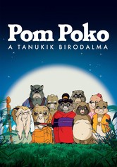 Pom Poko - A tanukik birodalma
