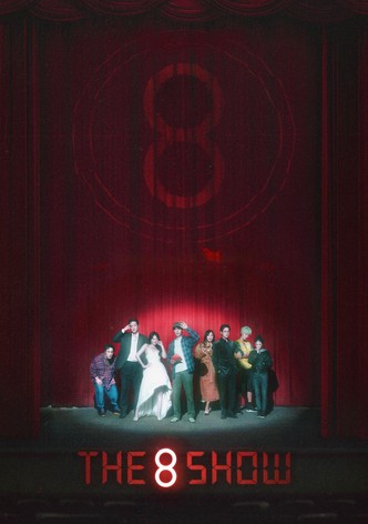 리미티드 시리즈