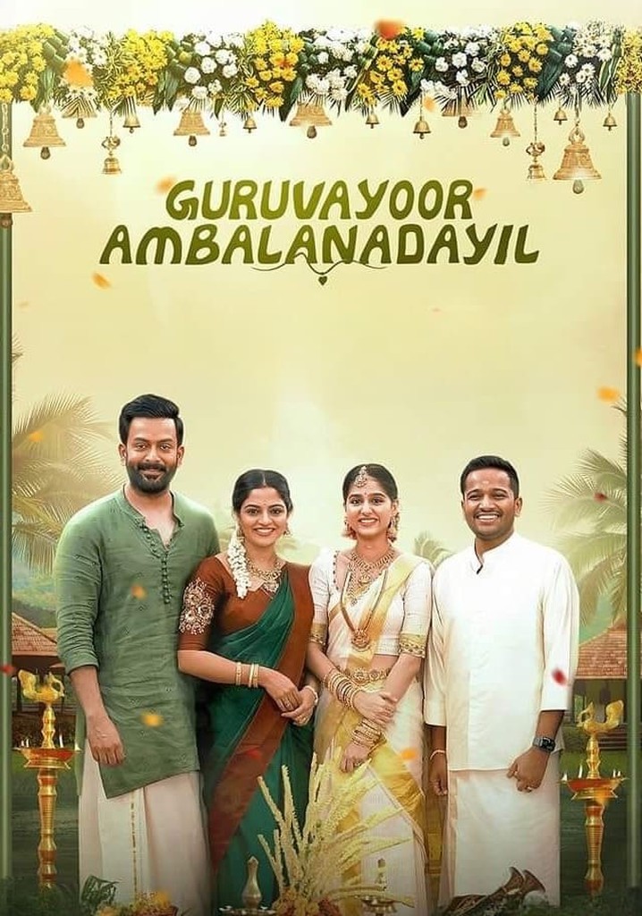 Guruvayoor Ambalanadayil Streaming: Watch Online