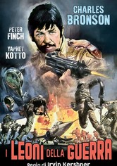 I leoni della guerra