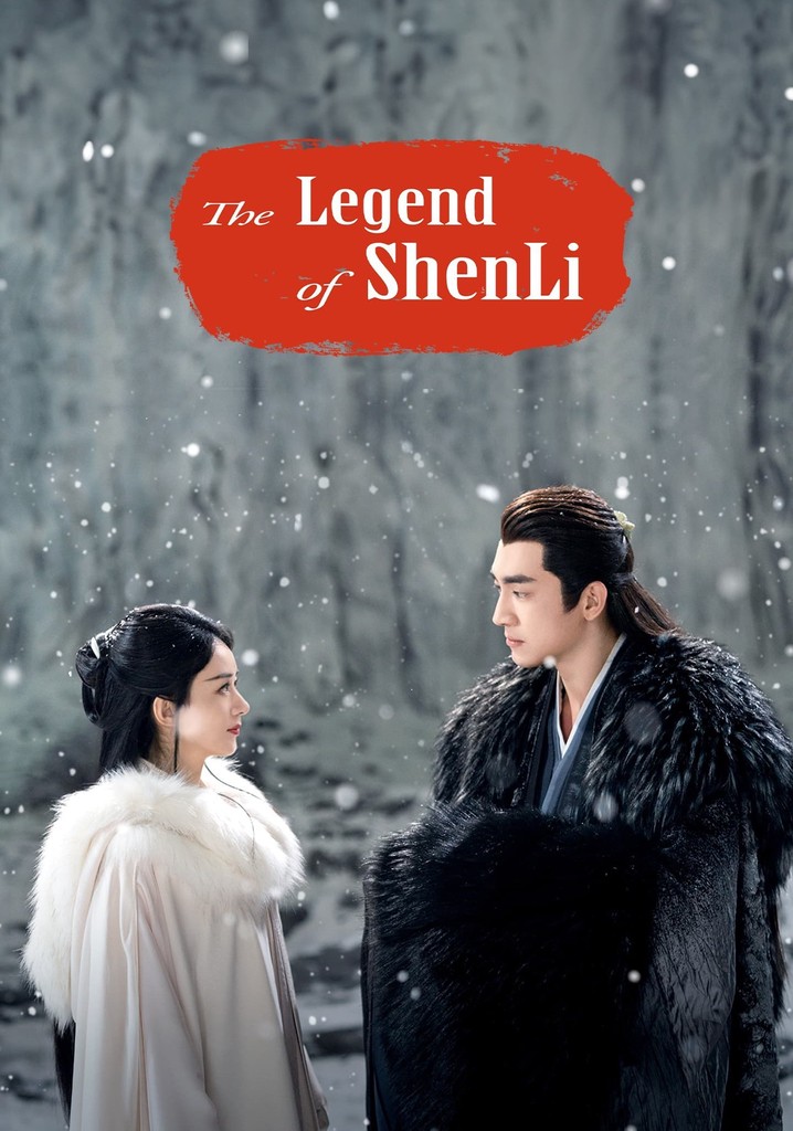 The Legend of ShenLi Season 1 - watch episodes streaming online