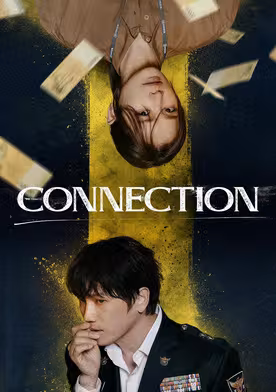 Connection