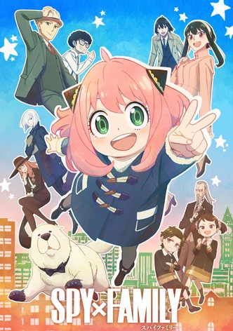 SPY×FAMILY - シーズン 1