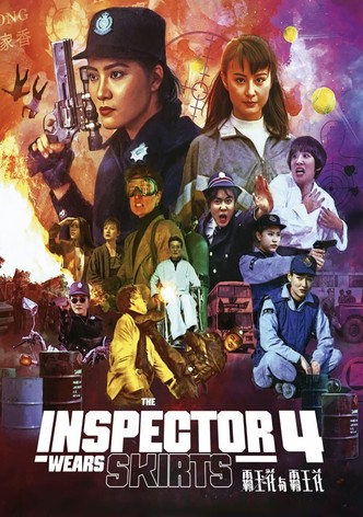 Inspector Wear Skirts IV