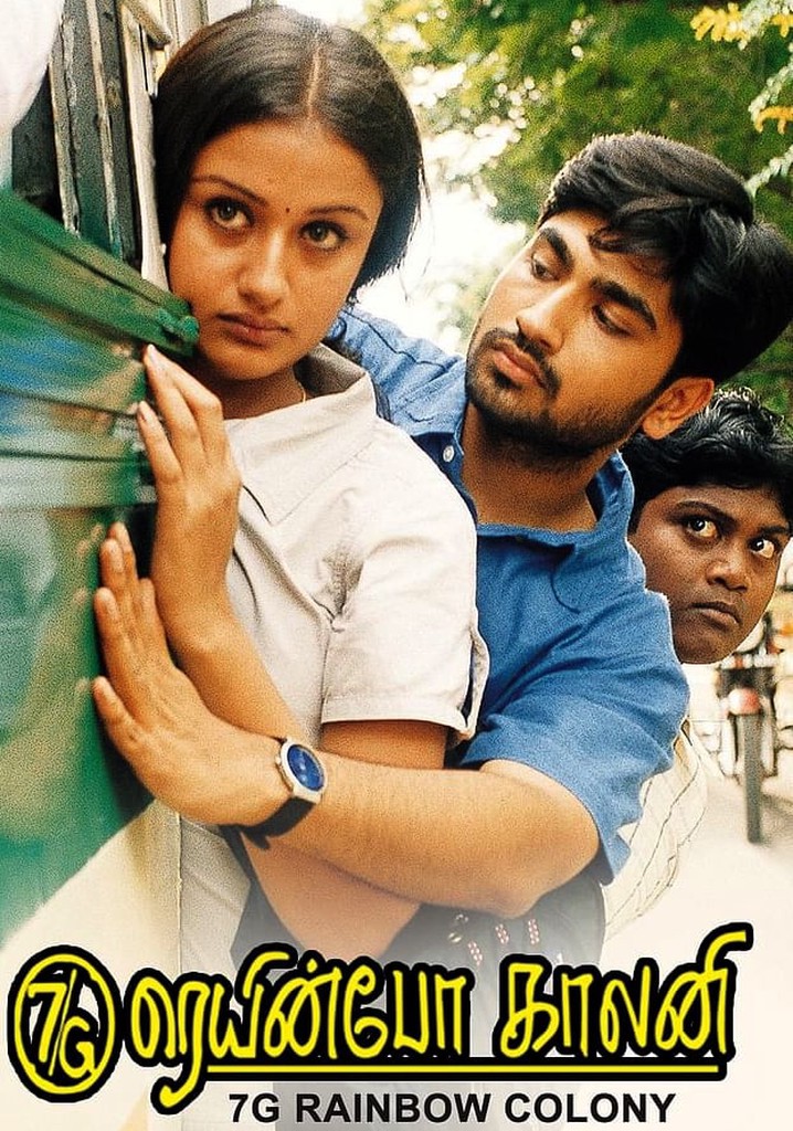 7g Rainbow Colony Tamil Movie Watch Online 7G Rainbow Colony streaming: where to watch online?