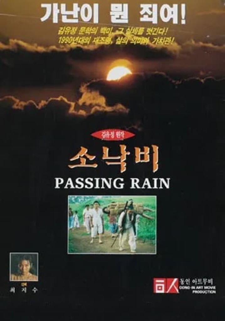 Passing Rain