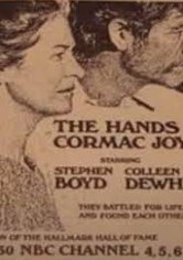 Die Springflut - The Hands of Cormac Joyce