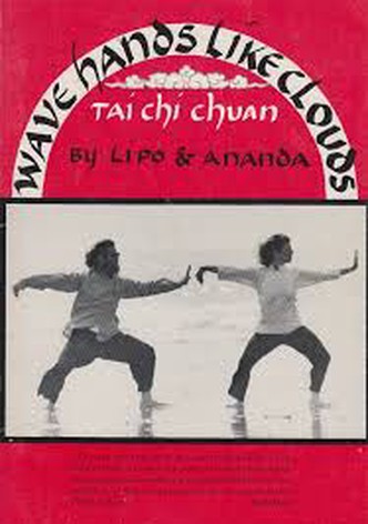 Wave Hands Like Clouds