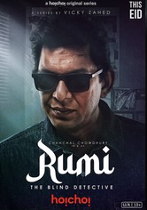 Rumi - Season 1