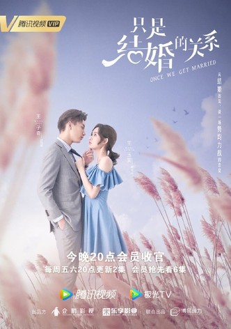 ロマンスは結婚のあとで DVD-SET1〈6枚組〉 Amazon.co.jp: ロマンスは結婚のあとで DVD-SET1 ワンユーウェン