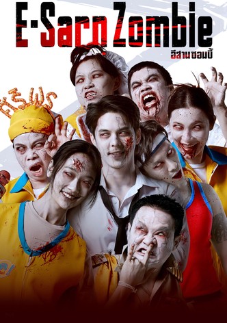 E-Sarn Zombie