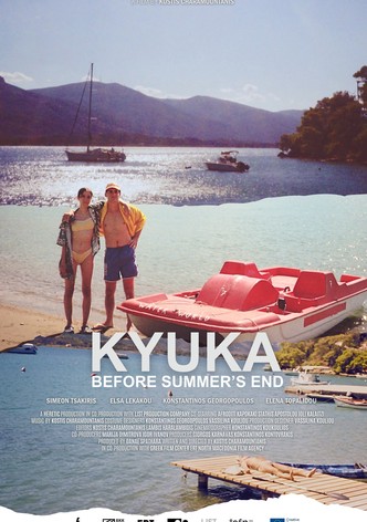 Kyuka: Before Summer's End