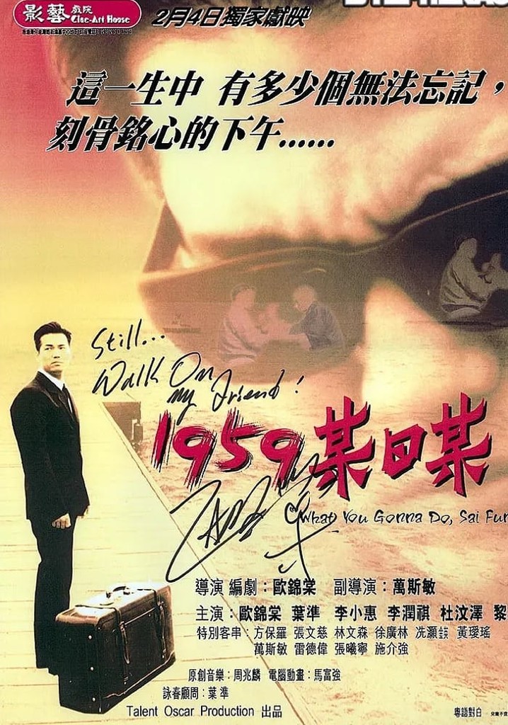 What Are You Gonna Do, Sai Fung?