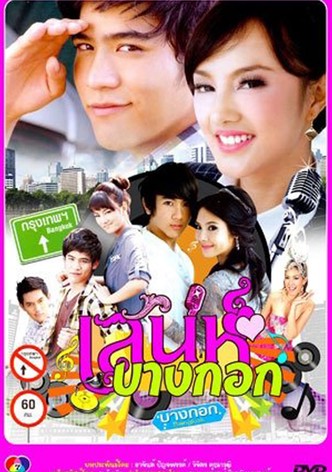 Bangkok Charm