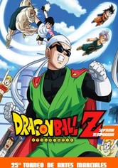 Bola de dragón Z - Saga del otro mundo y Gran Saiyaman (25° Tenkaichi Budokai)