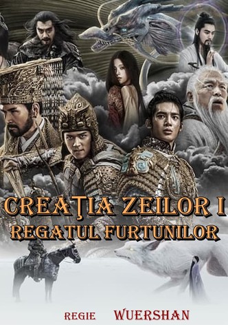 Creația Zeilor I: Regatul Furtunilor