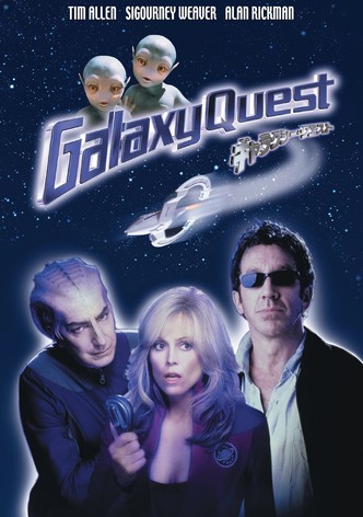 ギャラクシー・クエスト