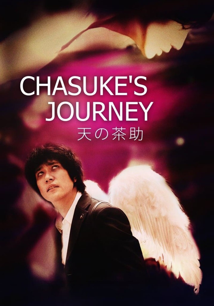 Chasuke's Journey