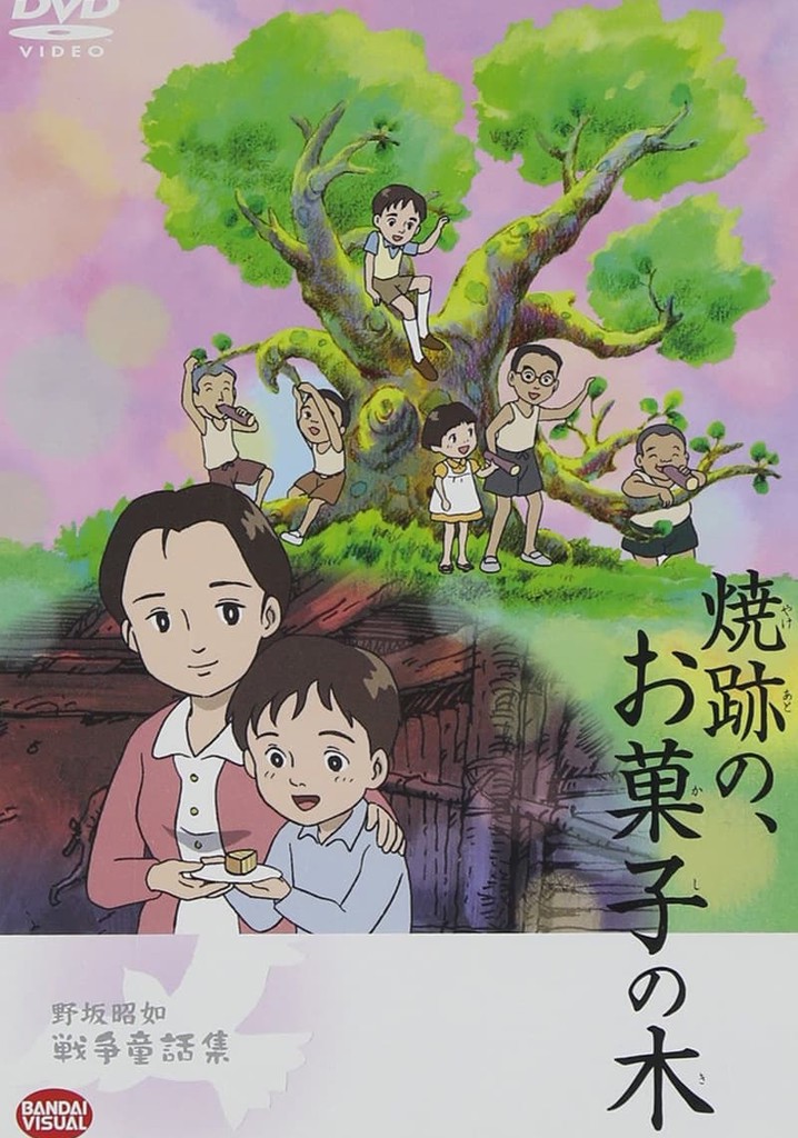 The Cake Tree in the Ruins