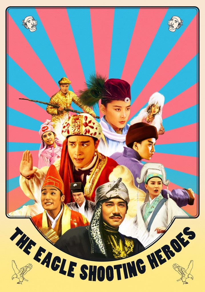 大英雄 THE EAGLE SHOOTING HEROES DONG CHENG XI JIU HK 1993 movie DVD  Region Free All R0  Maggie Cheung  Brigitte Lin  Leslie Cheung  Tony Leung  English subtitled YESASIA: The Eagle Shooting Heroes: Dong Cheng Xi Jiu DVD
