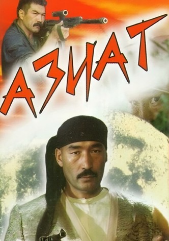 Asian