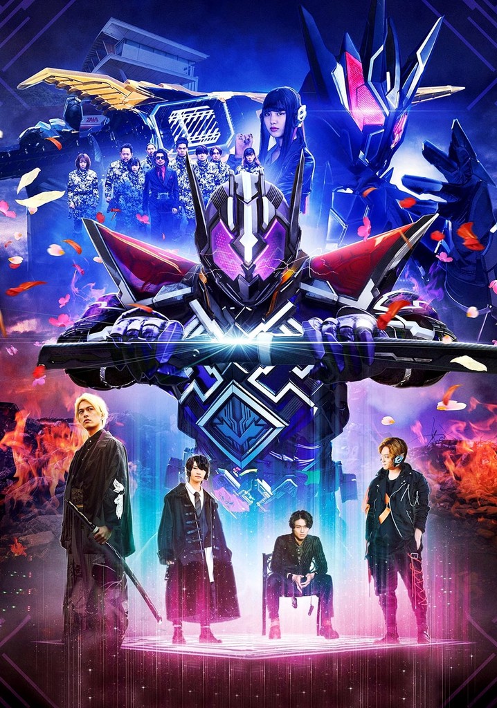 Zero-One Others: Kamen Rider Metsuboujinrai