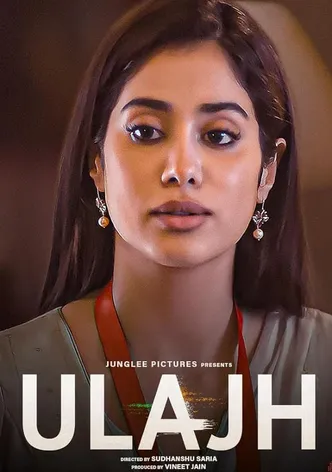 Ulajh poster