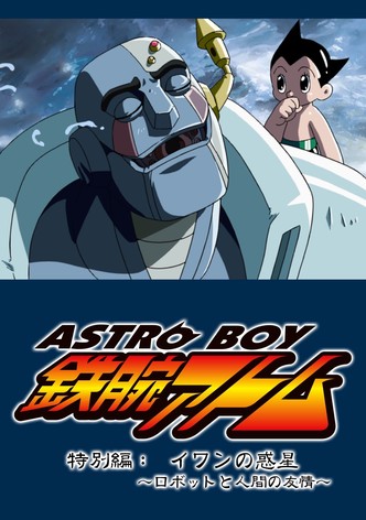 Astro Boy: Ivan's Planet - Robot and Human Friendship