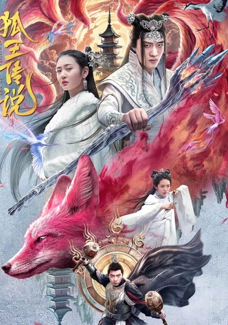 The Legend of Fox King